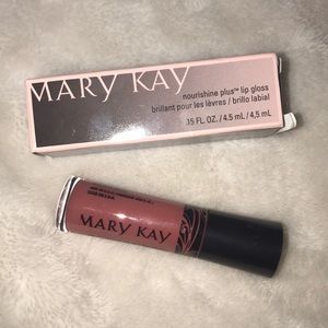 Mary Kay Lipgloss Pink Sateen 💋BRAND NEW! 💋